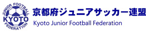 京都府ジュニアサッカー連盟